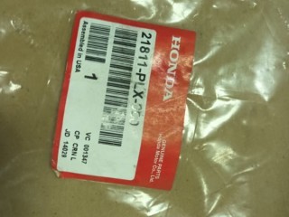 Прокладка поддона акпп, ориг. номер 21811PLX000, Honda Civic 1995-2001