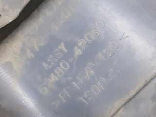 накладка стойки кузова, ориг. номер 6248042050, Toyota Rav 4 2003-2005