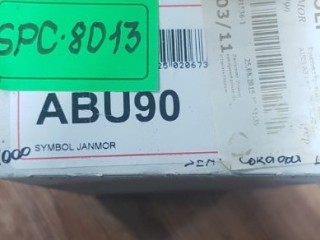 бронепровод, ориг. номер ABU90, Audi A3 1996-2000