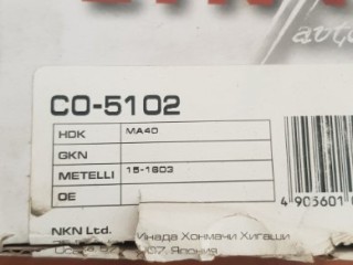 шрус, ориг. номер CO5102, Mazda Mazda3