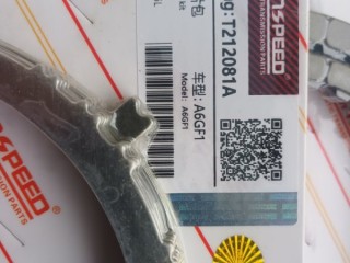 Ремкомплект АКПП, ориг. номер A6GF1, T21202A, Kia Ceed 2010-2012