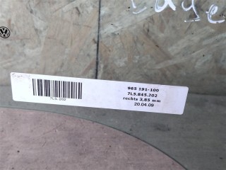 Стекло двери передней правой, ориг. номер 7L5845202, NOMER, KATALOGU, Porsche Cayenne I 957 2007-2010