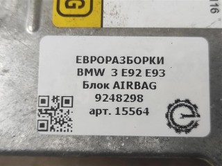Блок AirBag, ориг. номер NOMER, 65779248298, 9248298, KATALOGU, SOVMESTIMYE, BMW 3 E92 E93 2008-2013