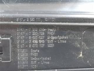 Накладка на порог, ориг. номер 51478051037, NOMER, 8051037, KATALOGU, SOVMESTIMYE, BMW X1 F48 2019-2023