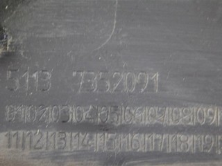 Молдинг двери передней левой нижний., ориг. номер 51137352091, NOMER, 7352091, KATALOGU, SOVMESTIMYE, BMW X1 F48 2019-2023