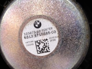 Динамик, ориг. номер 9274700, 65138715685, NOMER, 65139274700, 8715685, KATALOGU, SOVMESTIMYE, BMW X1 F48 2019-2023