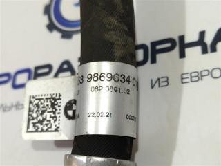 Трубка кондиционера, ориг. номер 9869634, NOMER, 64539869634, KATALOGU, SOVMESTIMYE, BMW X1 F48 2019-2023