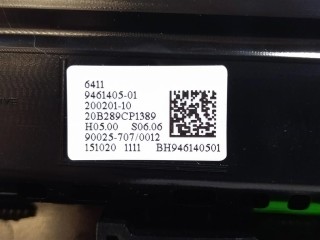 Блок управления климат контроля, ориг. номер NOMER, 9461405, 64119461405, KATALOGU, SOVMESTIMYE, BMW X1 F48 2019-2023
