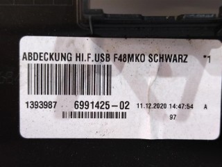 Накладка задней консоли, ориг. номер NOMER, 51166991425, 6991425, KATALOGU, SOVMESTIMYE, BMW X1 F48 2019-2023