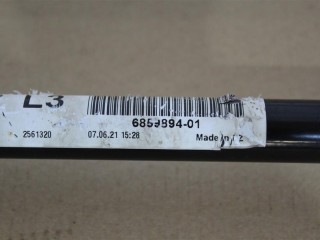 Стабилизатор задний, ориг. номер NOMER, 33506859894, 6859894, KATALOGU, SOVMESTIMYE, BMW X1 F48 2019-2023