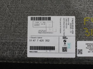 Пол багажника, ориг. номер NOMER, 51477425352, KATALOGU, SOVMESTIMYE, 7425352, BMW X1 F48 2019-2023