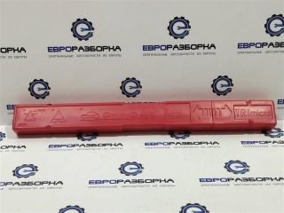 Знак аварийной остановки, ориг. номер 71606770487, 6770487, 71606770096, 6770096, 71606782323, 6782323, 71606784336, 6784336, 71606768272, 6768272, NOMER, KATALOGU, SOVMESTIMYE, BMW X1 F48 2019-2023