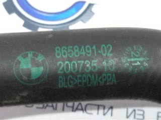 Трубка АКПП, ориг. номер NOMER, 17128658491, 8658491, KATALOGU, SOVMESTIMYE, BMW X1 F48 2019-2023