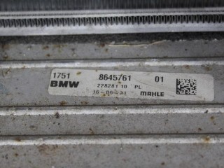Кассета радиаторов, ориг. номер NOMER, 17118645782, 8645782, KATALOGU, SOVMESTIMYE, BMW X1 F48 2019-2023