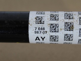 Полуось привод задний, ориг. номер 7646867, NOMER, 33207646867, KATALOGU, SOVMESTIMYE, BMW X1 F48 2019-2023