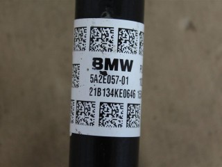 Полуось привод передний левый, ориг. номер NOMER, 5A2E057, 31608607263, 31608643367, 8643367, KATALOGU, SOVMESTIMYE, 31605A2E011, BMW X1 F48 2019-2023