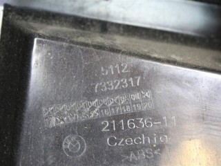 Кронштейн крепления бампера задний левый., ориг. номер NOMER, 51127332317, 7332317, KATALOGU, SOVMESTIMYE, BMW X1 F48 2019-2023