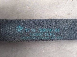 Патрубок, ориг. номер NOMER, KATALOGU, SOVMESTIMYE, 17127856741, 7856741, BMW M5 F90 2017-2020