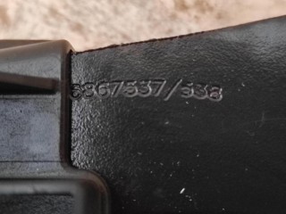Рычаг задний направляющий., ориг. номер 33326867537, 6867537, 33326867538, 6867538, NOMER, KATALOGU, SOVMESTIMYE, BMW M5 F90 2017-2020