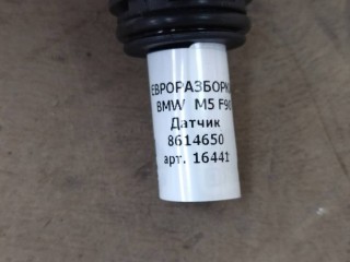 Датчик, ориг. номер NOMER, 13628614650, 8614650, KATALOGU, SOVMESTIMYE, BMW M5 F90 2017-2020