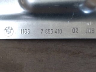 Теплозащита двигателя, ориг. номер NOMER, 7856410, KATALOGU, SOVMESTIMYE, 11657856410, BMW M5 F90 2017-2020