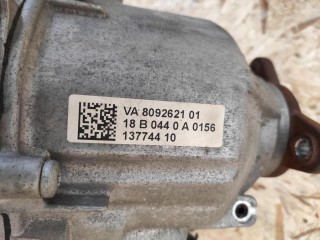 Раздаточная коробка ATC 13., ориг. номер 27108092621, 8092621, NOMER, ATC13, KATALOGU, SOVMESTIMYE, BMW M5 F90 2017-2020