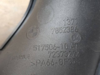 Воздуховод, ориг. номер NOMER, 7852386, 13717852386, KATALOGU, SOVMESTIMYE, BMW M5 F90 2017-2020