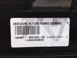 Накладка задней консоли, ориг. номер NOMER, 51166991425, 6991425, KATALOGU, SOVMESTIMYE, BMW X1 F48 2015-2019