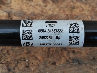 Полуось задняя правая., ориг. номер NOMER, 33208692264, 8692264, KATALOGU, SOVMESTIMYE, BMW 6 G32 2017-2020