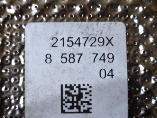 Катализатор, ориг. номер NOMER, 8587749, KATALOGU, SOVMESTIMYE, 18328587749, BMW 6 G32 2017-2020