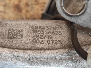 Кулак поворотный правый, ориг. номер 31206866315, 31206884378, NOMER, 6884378, KATALOGU, SOVMESTIMYE, BMW 6 G32 2017-2020