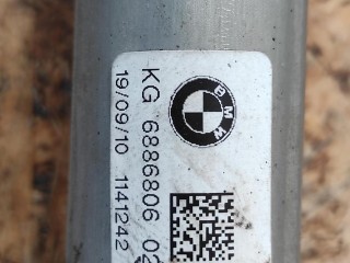 Рулевой карданчик, ориг. номер 6886806, NOMER, 32306886806, KATALOGU, SOVMESTIMYE, BMW 6 G32 2017-2020