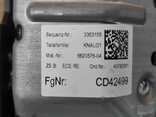 Подушка безопасности коленная., ориг. номер 6820575, NOMER, KATALOGU, SOVMESTIMYE, 72116820575, BMW 6 G32 2017-2020