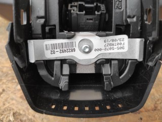 Зеркало салонное, ориг. номер 6822492, NOMER, 51166822492, KATALOGU, SOVMESTIMYE, BMW 6 G32 2017-2020