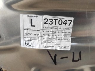 Стеклоподъемник передний левый, ориг. номер A2217200146, NOMER, KATALOGU, Mercedes-Benz S W221 2009-2013