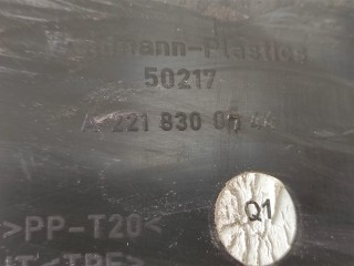 Воздухозаборник отопителя., ориг. номер A2218300744, NOMER, KATALOGU, Mercedes-Benz S W221 2009-2013