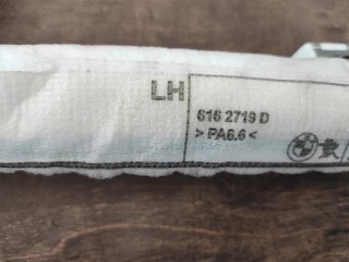 Подушка безопасности боковая шторка левая., ориг. номер 72126979911, 6979911, NOMER, KATALOGU, SOVMESTIMYE, BMW X6 E71 2012-2014