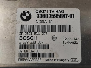 Блок управления редуктором, ориг. номер 33607595847, 7595847, NOMER, KATALOGU, SOVMESTIMYE, BMW X6 E71 2012-2014