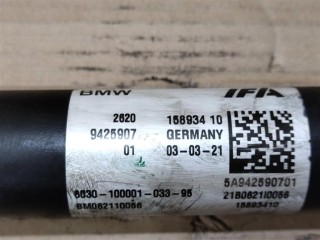 Карданный вал передний., ориг. номер 8605866, 26208605866, NOMER, 9425907, 26209425907, KATALOGU, SOVMESTIMYE, BMW X6 E71 2007-2012