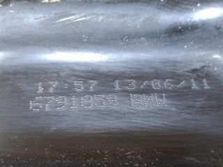 Кронштейн раздатки, ориг. номер 6791859, NOMER, KATALOGU, BMW X6 E71 2007-2012