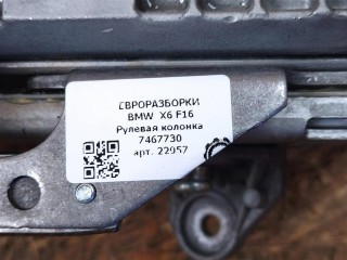 Рулевая колонка, ориг. номер 32306868391, 6863555, NOMER, 6868391, KATALOGU, SOVMESTIMYE, BMW X6 F16 2014-2020