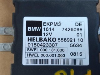 Блок управления топливным насосом, ориг. номер 16147411596, 16147426095, 7426095, 16147358144, 16147301554, 16147371832, NOMER, KATALOGU, SOVMESTIMYE, BMW X6 F16 2014-2020