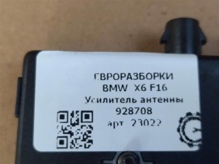 Усилитель антенны, ориг. номер 9343304, 65209343304, NOMER, 65209270490, KATALOGU, SOVMESTIMYE, BMW X6 F16 2014-2020
