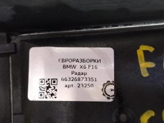 Радар, ориг. номер NOMER, 66326873351, 6873351, KATALOGU, SOVMESTIMYE, BMW X6 F16 2014-2020