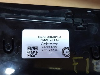 Дефлектор правый., ориг. номер 9270517, 64229270517, NOMER, KATALOGU, SOVMESTIMYE, 927051709, BMW X6 F16 2014-2020
