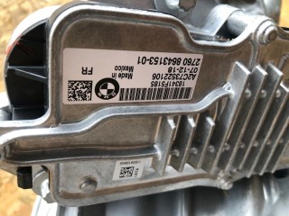 Раздаточная коробка, ориг. номер 7505376, 27108643151, 8643151, 27107505376, NOMER, KATALOGU, SOVMESTIMYE, BMW X6 F16 2014-2020