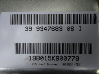Подушка безопасности пассажира., ориг. номер 9252310, NOMER, KATALOGU, BMW X6 F16 2014-2020