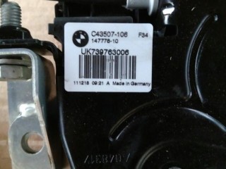 Привод замка багажника, ориг. номер 7318696, NOMER, KATALOGU, BMW X6 F16 2014-2020