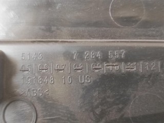 Накладка на порог комплект., ориг. номер 51437284579, 7284557, 51437284557, 51437284558, 19184810, NOMER, KATALOGU, SOVMESTIMYE, 191848104, BMW X6 F16 2014-2020