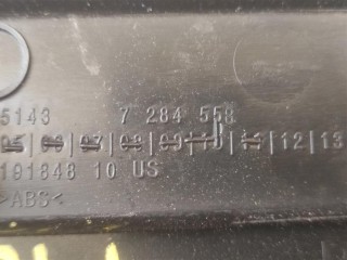 Накладка на порог комплект., ориг. номер 51437284579, 7284557, 51437284557, 51437284558, 19184810, NOMER, KATALOGU, SOVMESTIMYE, 191848104, BMW X6 F16 2014-2020